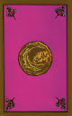 n°1 tirage 2010 coraliev 33%20as%20d%27Ecu