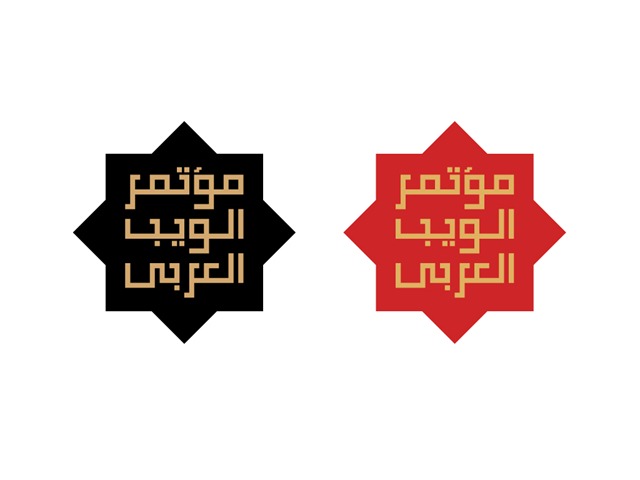 [Arabisuqe4[4].jpg]