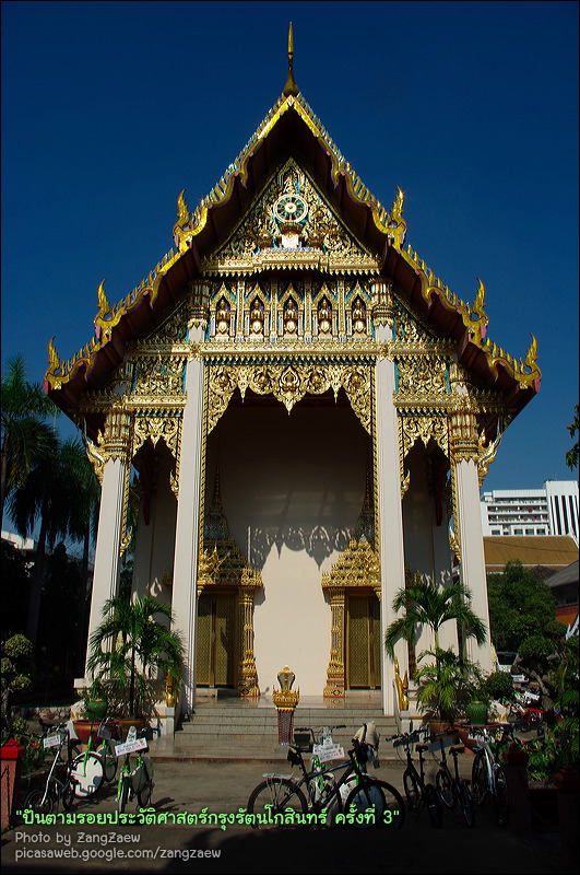 รูปภาพ