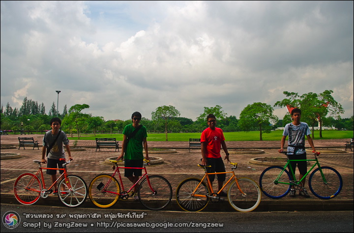 รูปภาพ