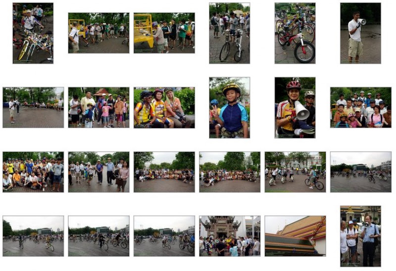 รูปภาพ