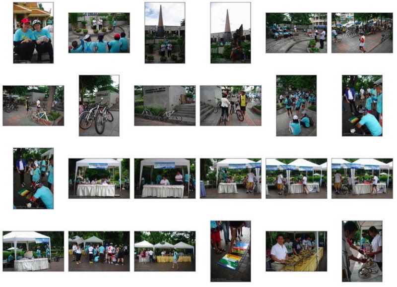 รูปภาพ