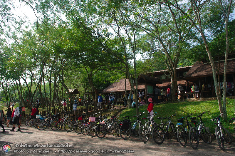 รูปภาพ