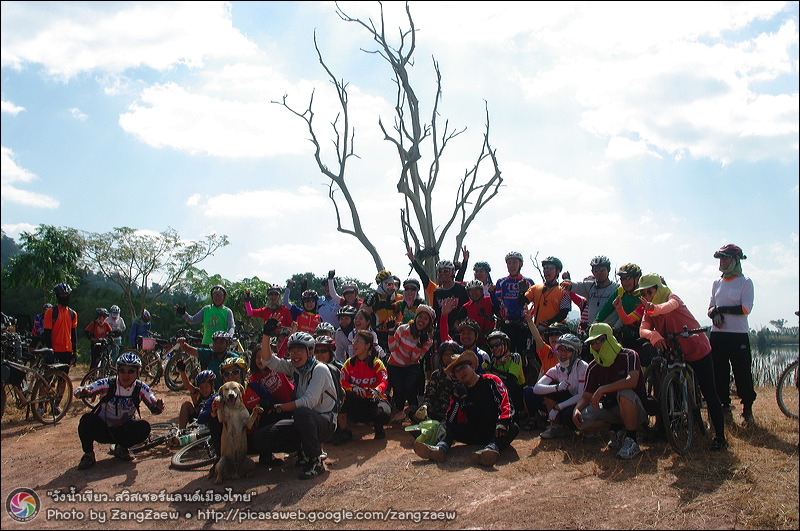รูปภาพ