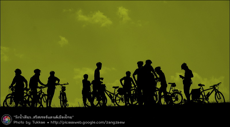 รูปภาพ