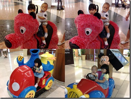 Mall
