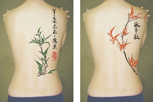 Great website of Chinese text tattoos visit Calligraphy Tattoo Cursive 