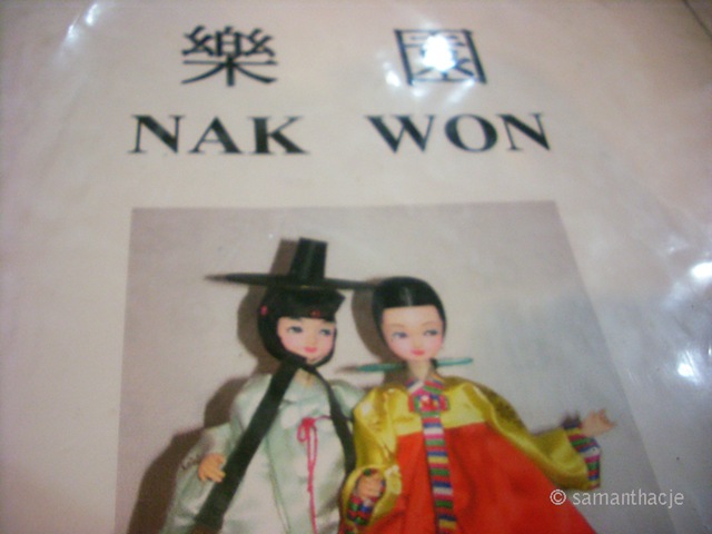 [SL387620copy3.jpg]
