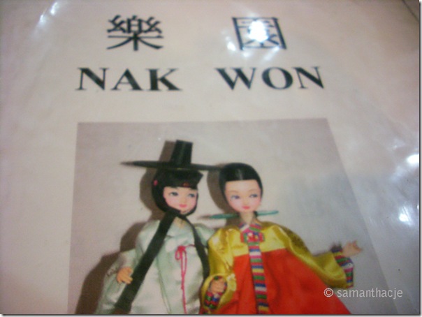Nak Won