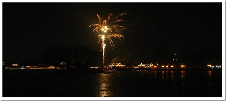 Feu d'artifice sur Houhai