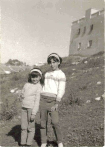 Alicia y Marisol