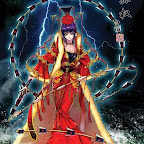 Chinese cartoon - SanGuo