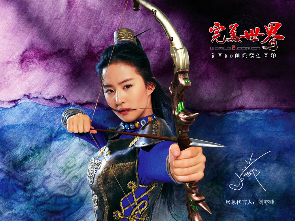 [image.baidu.com__2006110204231815798.jpg]