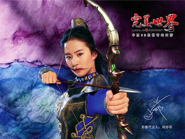 Liu YiFei image.baidu.com__2006110204231815798.jpg