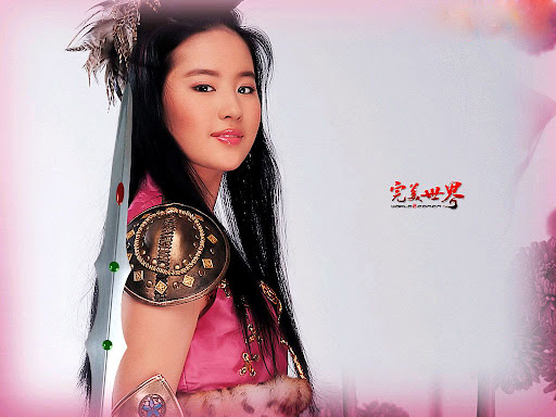 Liu YiFei image.baidu.com__liuyifei_01.jpg