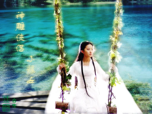 Liu YiFei www.yxuj.com__18_001.jpg