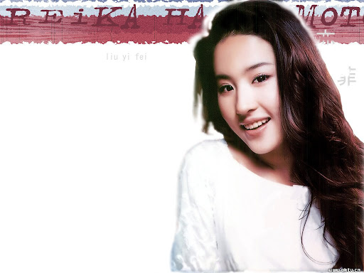 Liu YiFei www.yxuj.com__21_000.jpg