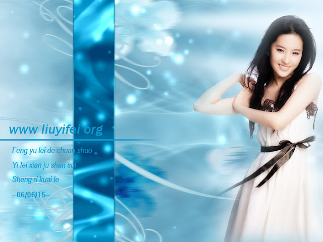 Liu YiFei www.yxuj.com__20_000.jpg