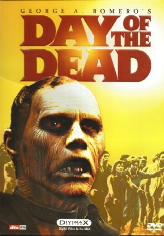[day-of-the-dead-movie-cover-small[2].jpg]