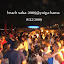 2009-yugahama7.jpg 2009-yugahama7.jpg