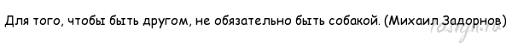 http://lh5.ggpht.com/_1Pi14sJtgaY/TC1o_czyCVI/AAAAAAAAHZ4/3NXBFigUM7c/Sig7217.png