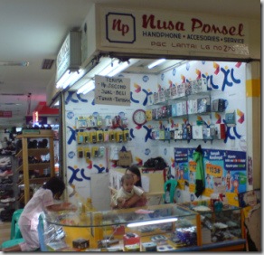 nusa ponsel merugikan