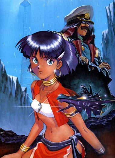 Nadia The Secret of Blue Water