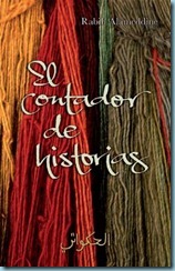elcontador elcontador