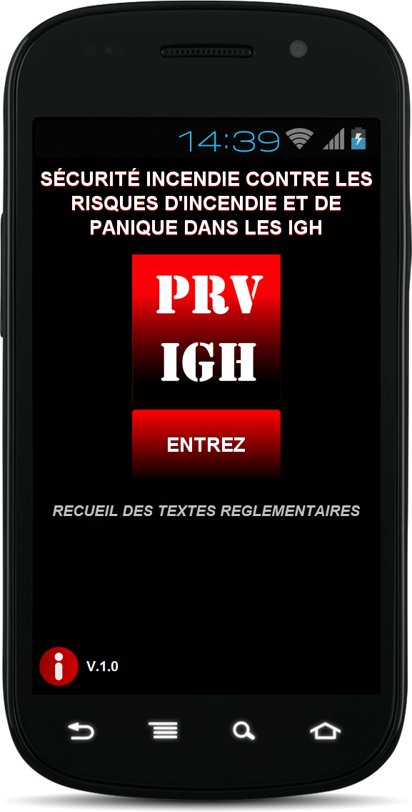 Android application PRV IGH screenshort