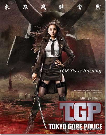 tokyo_gore_police_mb10