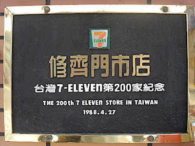點選可看原始圖檔