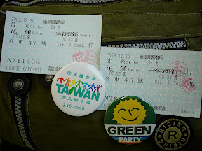 點選可看原始圖檔