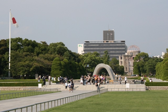 [Hiroshima_Peace_Memorial_Park3.jpg]