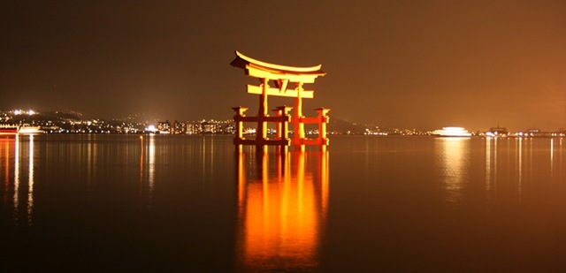 [View_to_Hiroshima3.jpg]