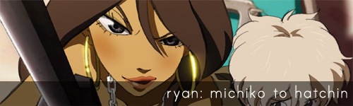 [michikotohatchin4.jpg]