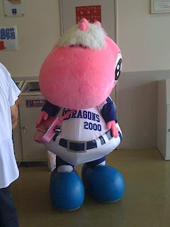 pao_20090705_02.jpg