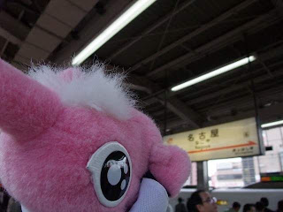 pao_20090403_02.jpg