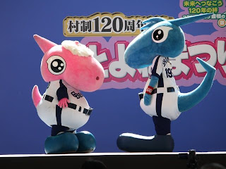 パオロンとシャオロン パオロンとシャオロン