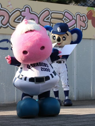 pao_20091108_26.jpg