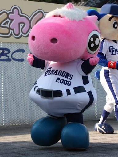 がんばるパオロン がんばるパオロン