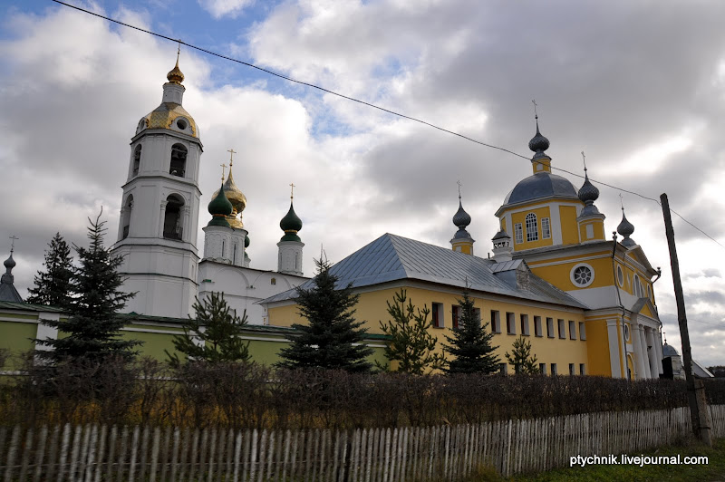 ПОСЕТИТЬ МОНАСТЫРЬ 