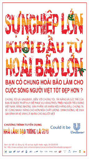 Chương trình Unilever Future Leader - Nhà lãnh đạo tương lai 2010