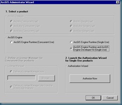 Authorization Wizard