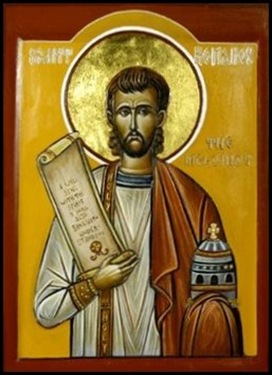 st_romanos_icon