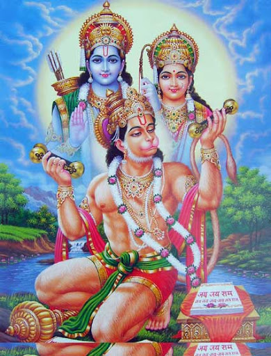 hanuman chanting Download Mangala Maaruthi Songs