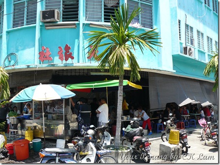 P1040054