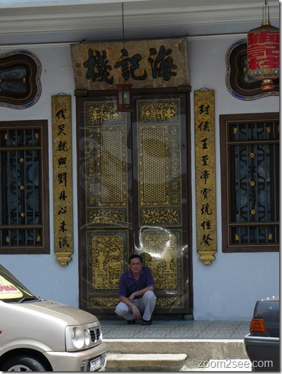The Pinang Peranakan Mansion at Church Street, Penang