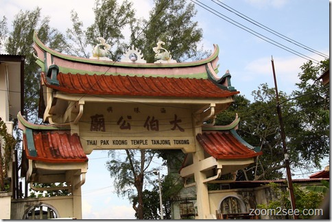 Tua Pek Kong Temple, Tanjung Tokong Penang
