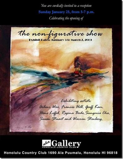 nondifugurative show invitation