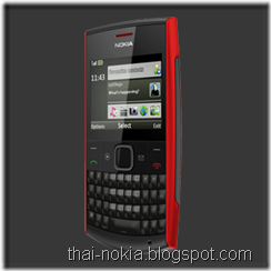 โทรศัพท์โนเกีย X2 Qwerty nokia_x2_01